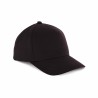 Casquette enfant personnalisable | Goodie textile entreprise